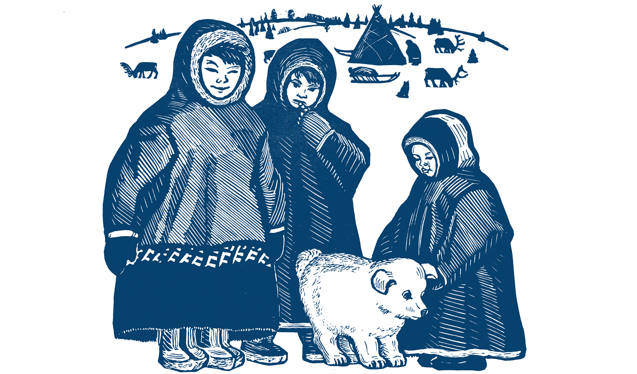 Трудовые практики