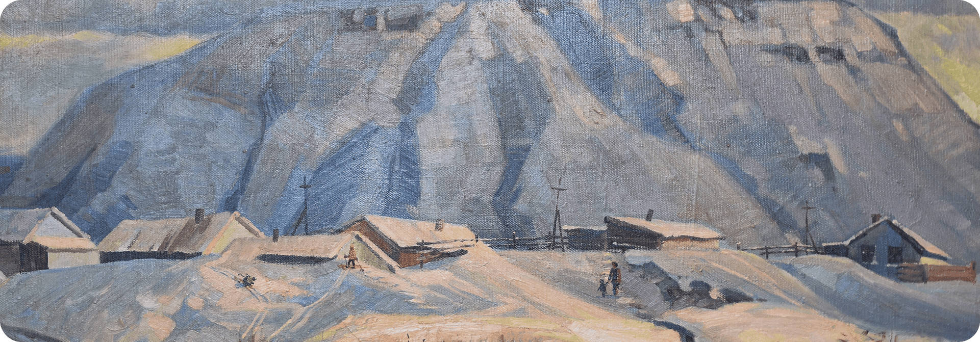 Зимний пейзаж