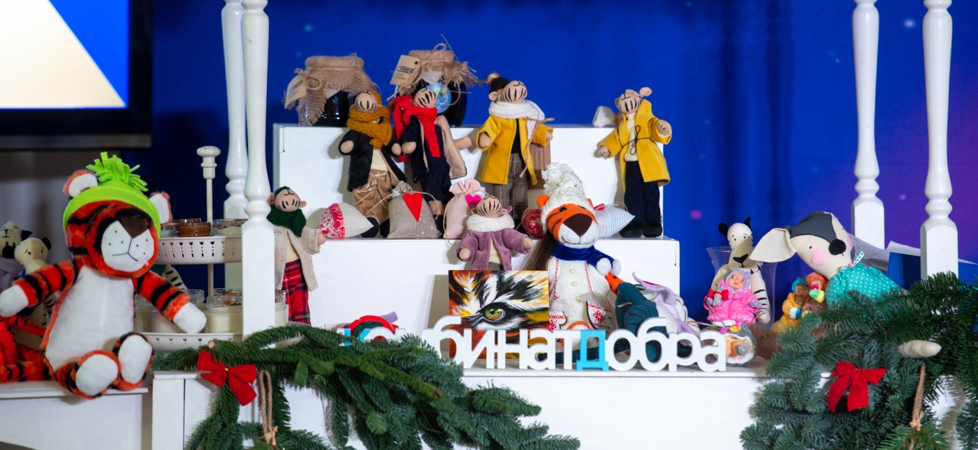 Игрушки на выставке