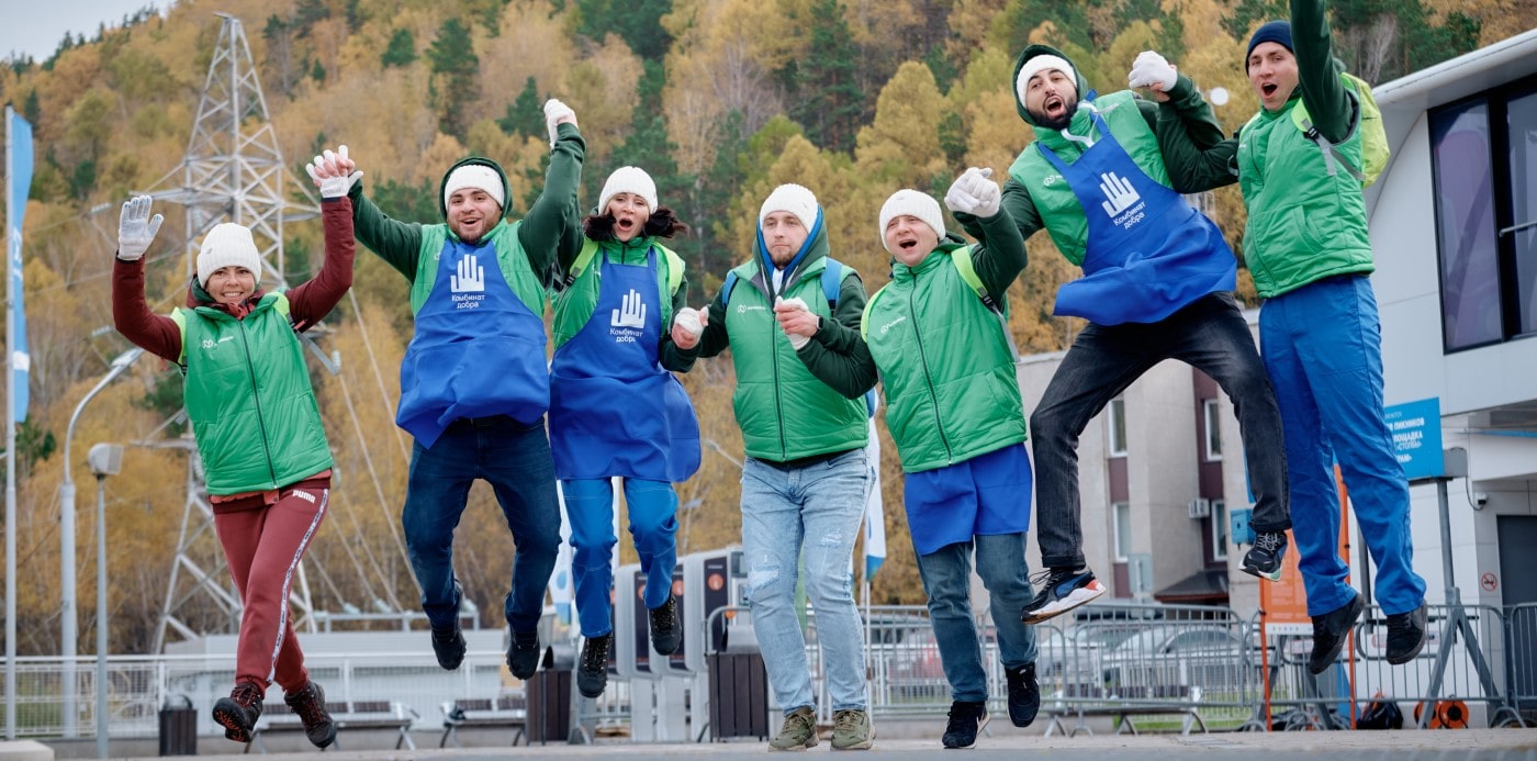 Счастливые волонтеры